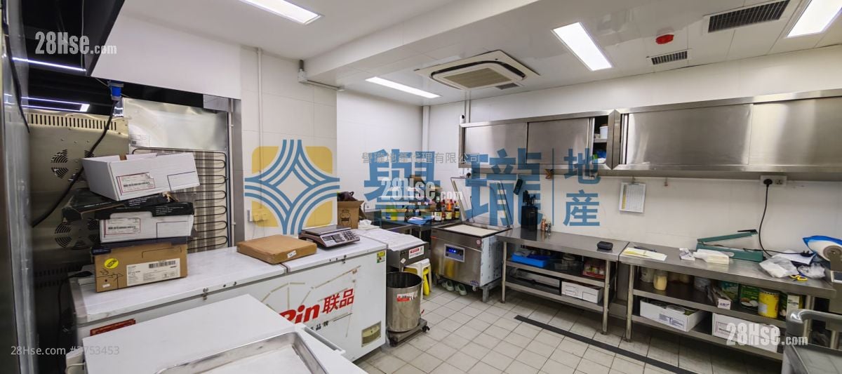 Kwai Shing Industrial Building Rental