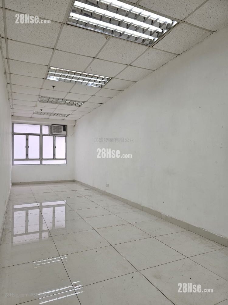 Wah Wai Industrial Building Rental