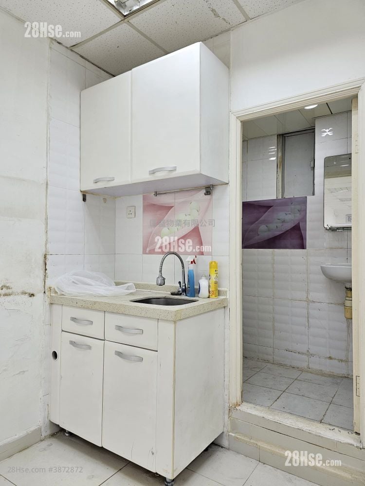 Wah Wai Industrial Building Rental