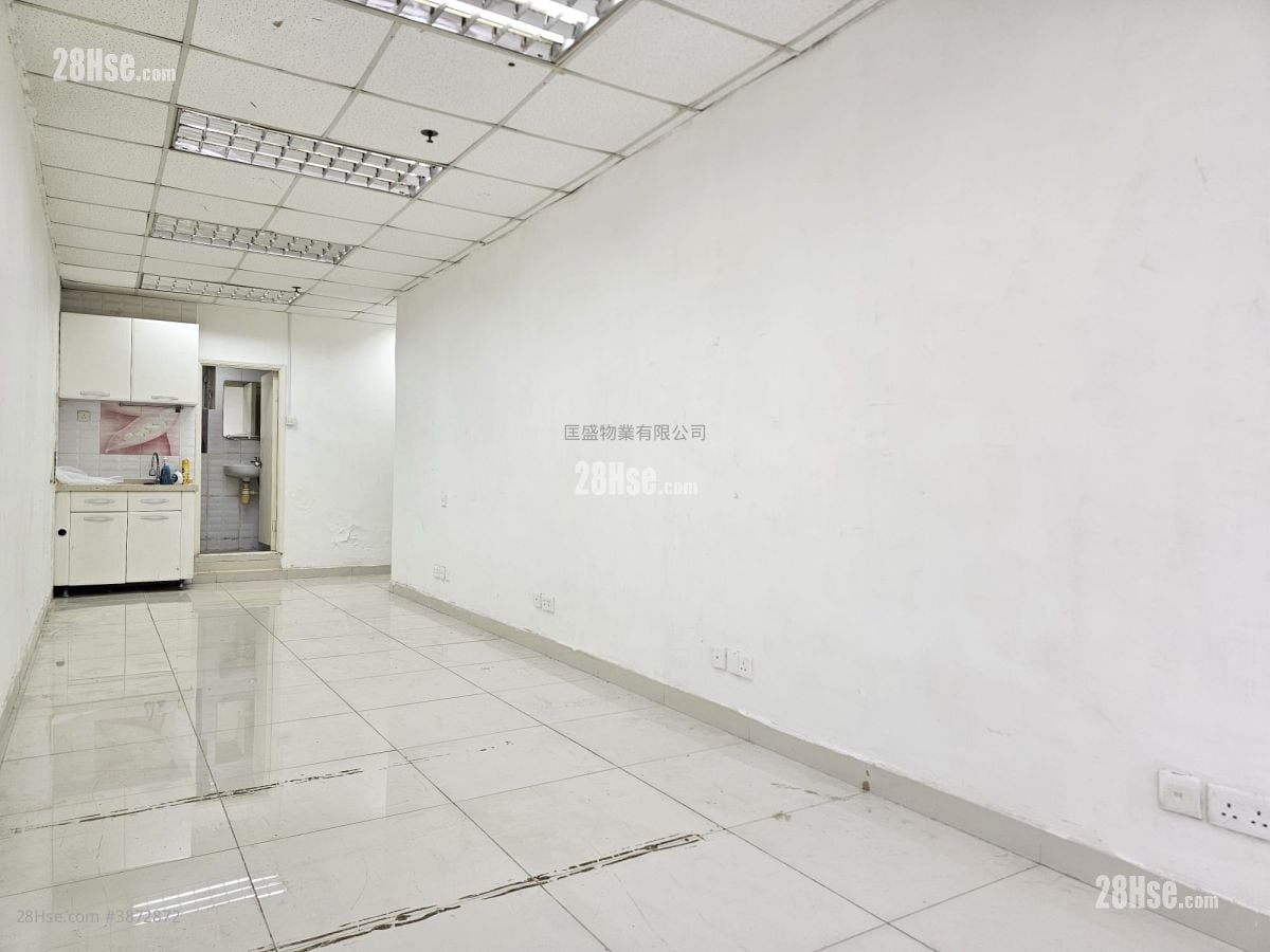 Wah Wai Industrial Building Rental