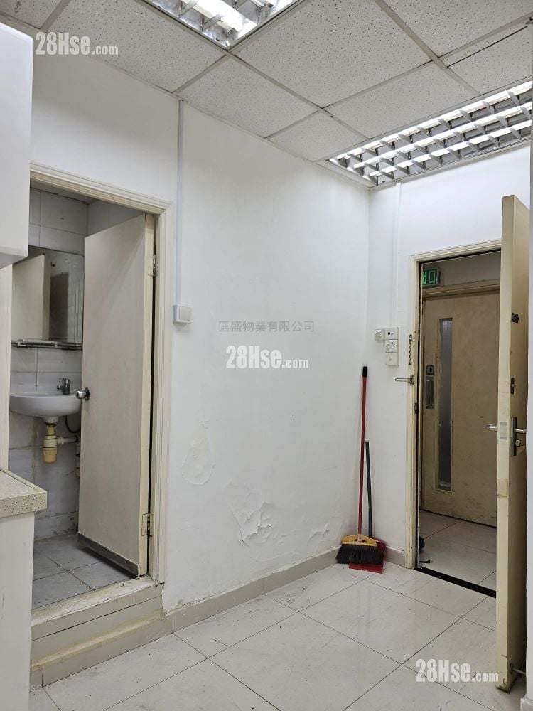 Wah Wai Industrial Building Rental