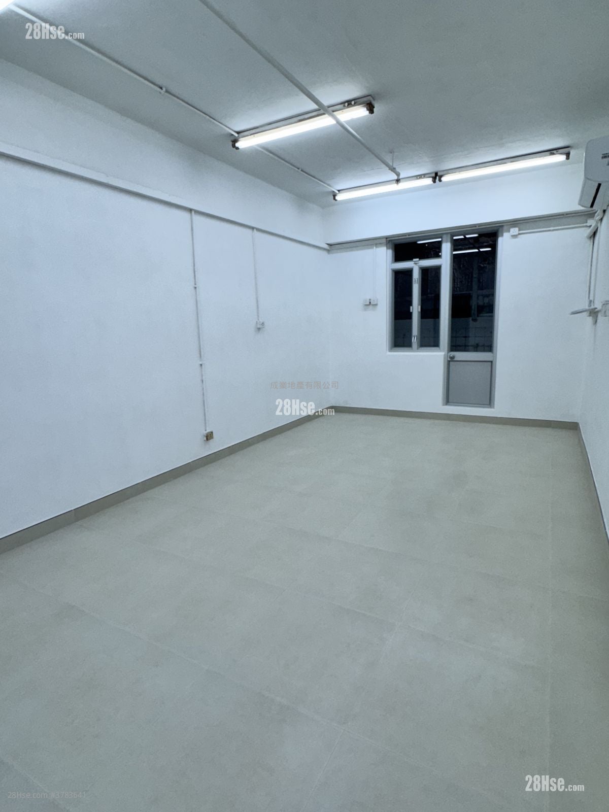 Yip Fung Industrial Building Rental
