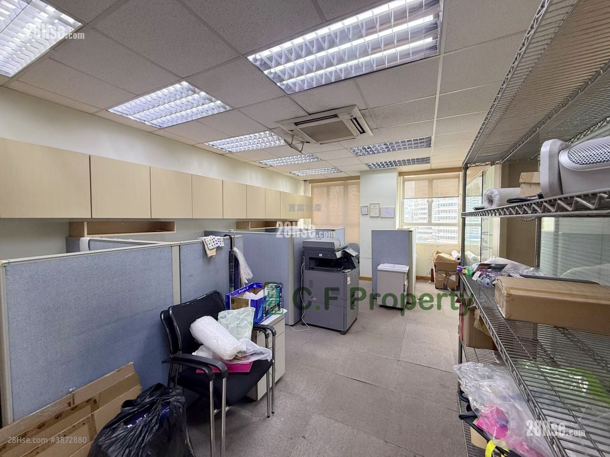 Wah Fung Industrial Centre Sell 2 Bedrooms , 2 Toilets
