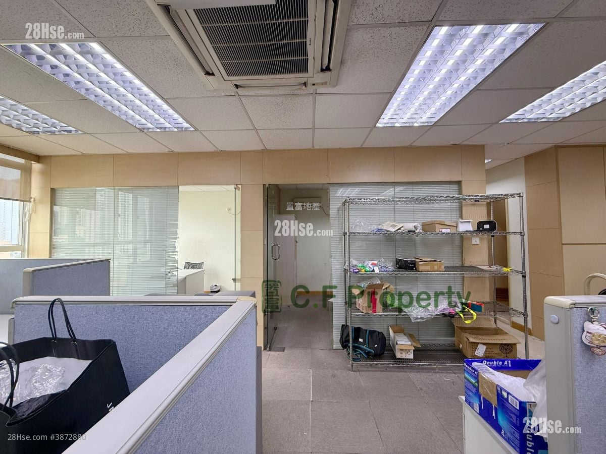 Wah Fung Industrial Centre Sell 2 Bedrooms , 2 Toilets