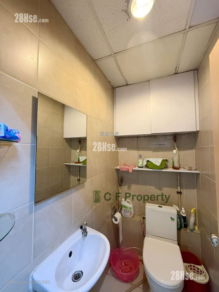 Wah Fung Industrial Centre Sell 2 Bedrooms , 2 Toilets