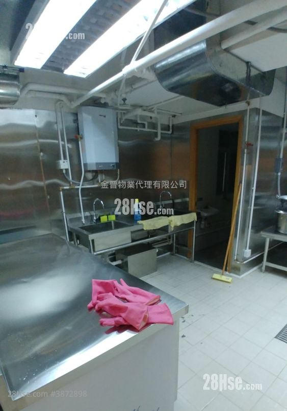 Gold King Industrial Building Rental