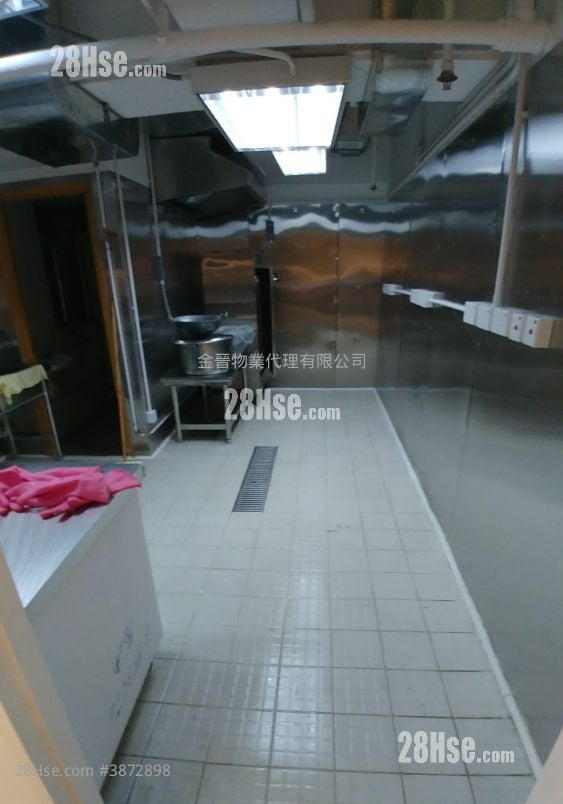 Gold King Industrial Building Rental