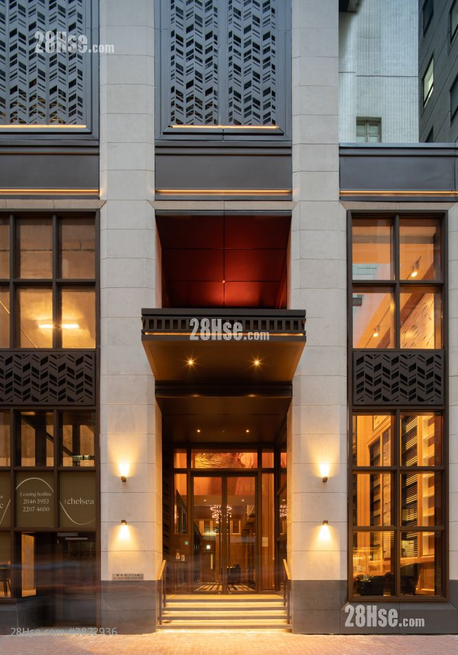 正門入口 Main Entrance