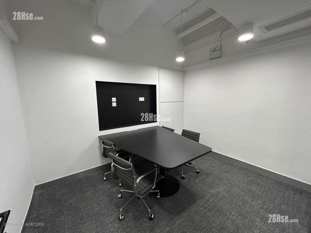 會議室 Conference Room