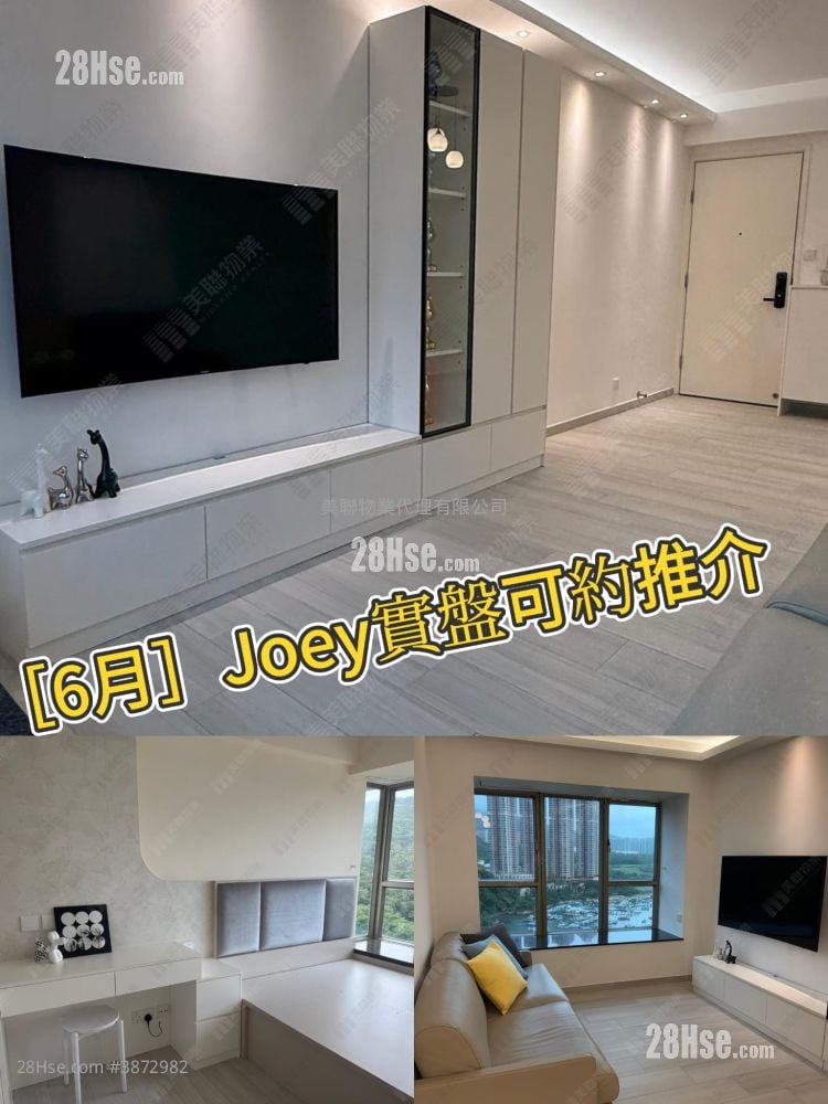 Tseung Kwan O Plaza Sell 2 Bedrooms , 2 Bathrooms 667 ft²