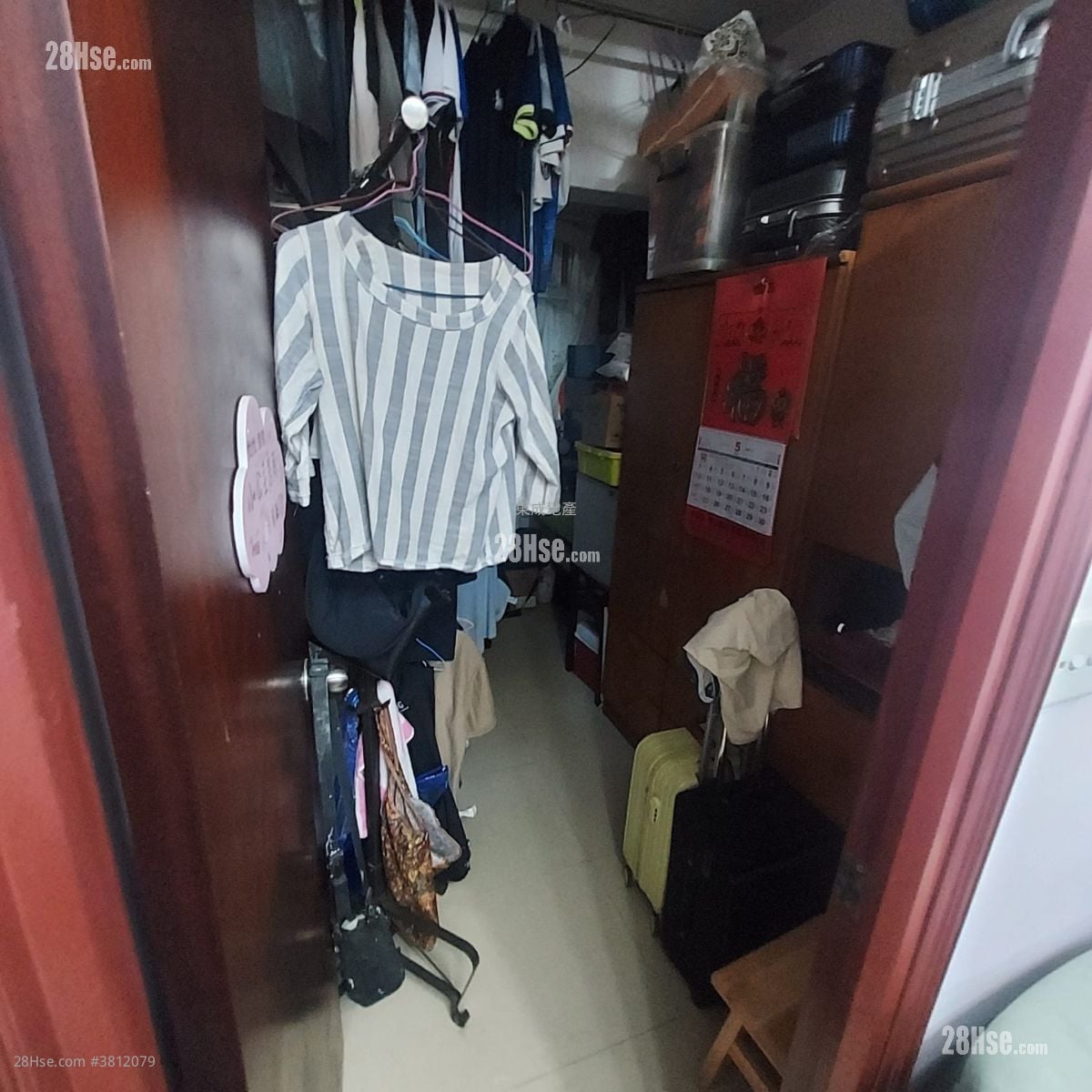 Tung Hoi Building Sell 2 Bedrooms , 1 Bathroom 337 ft²