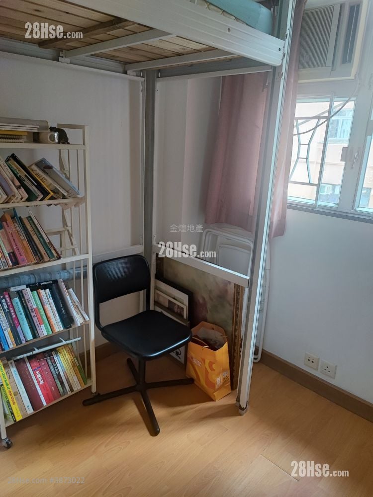 8 Shan Kwong Road Rental 2 Bedrooms , 1 Bathroom 509 ft²