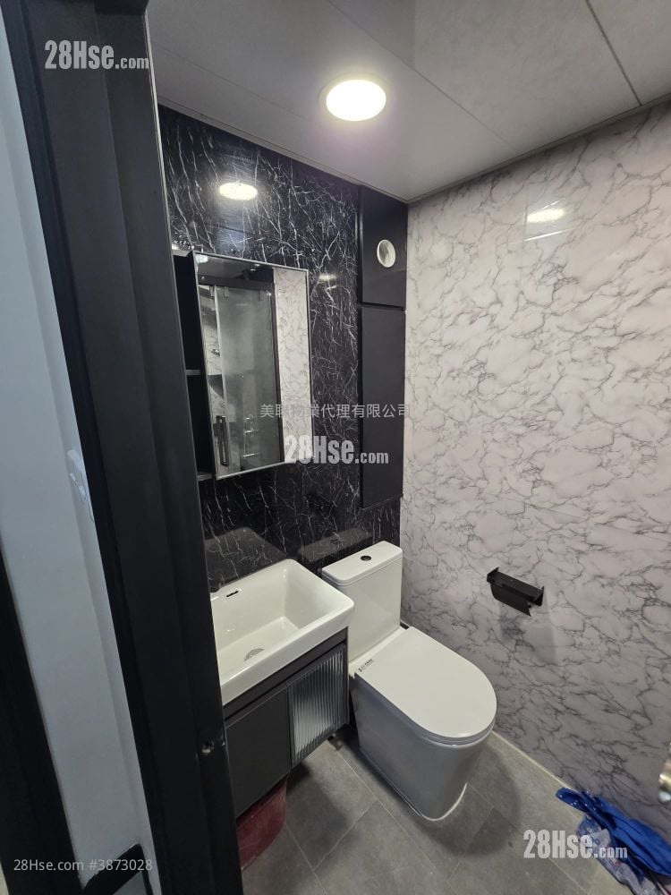 Ying Ming Court Rental 2 Bedrooms , 1 Bathroom 391 ft²