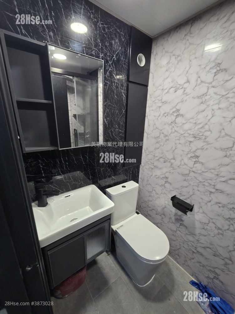 Ying Ming Court Rental 2 Bedrooms , 1 Bathroom 391 ft²