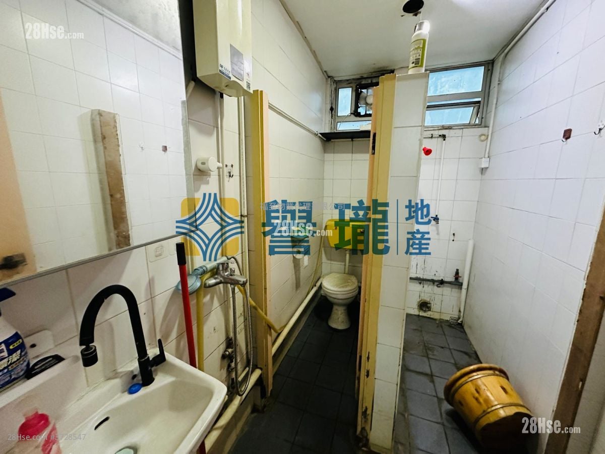 華基工業大廈 售盤