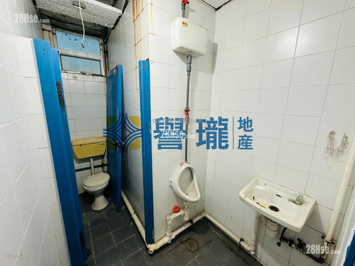 華基工業大廈 售盤