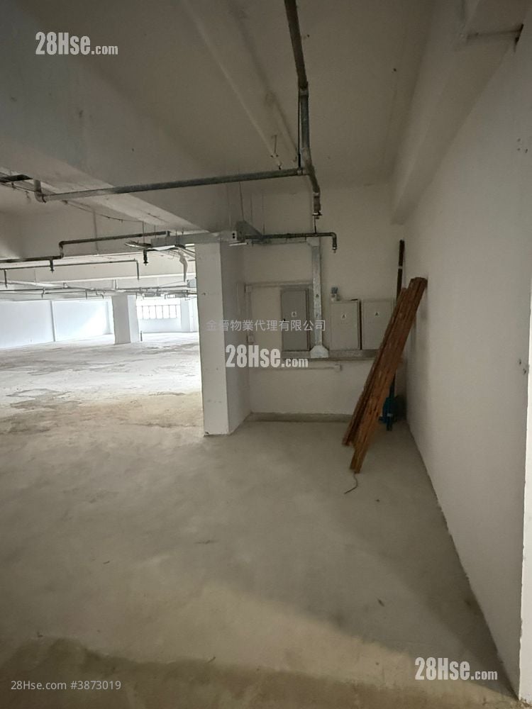Roxy Industrial Centre Rental