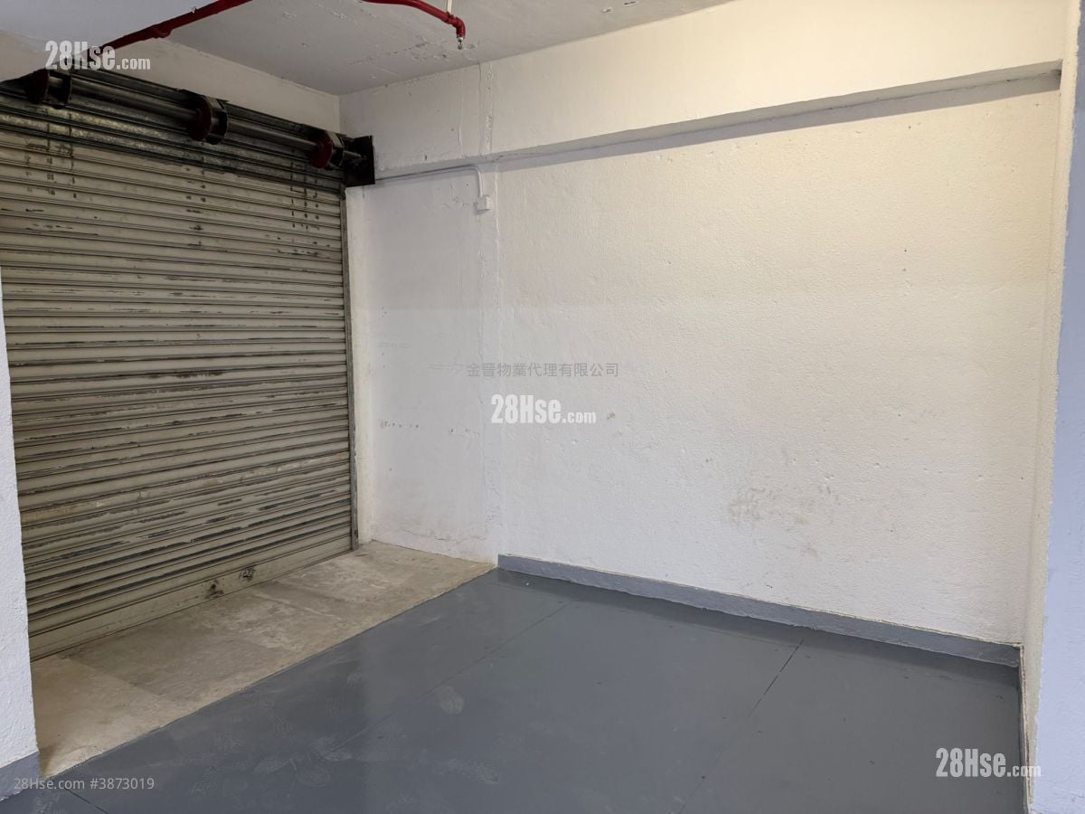 Roxy Industrial Centre Rental