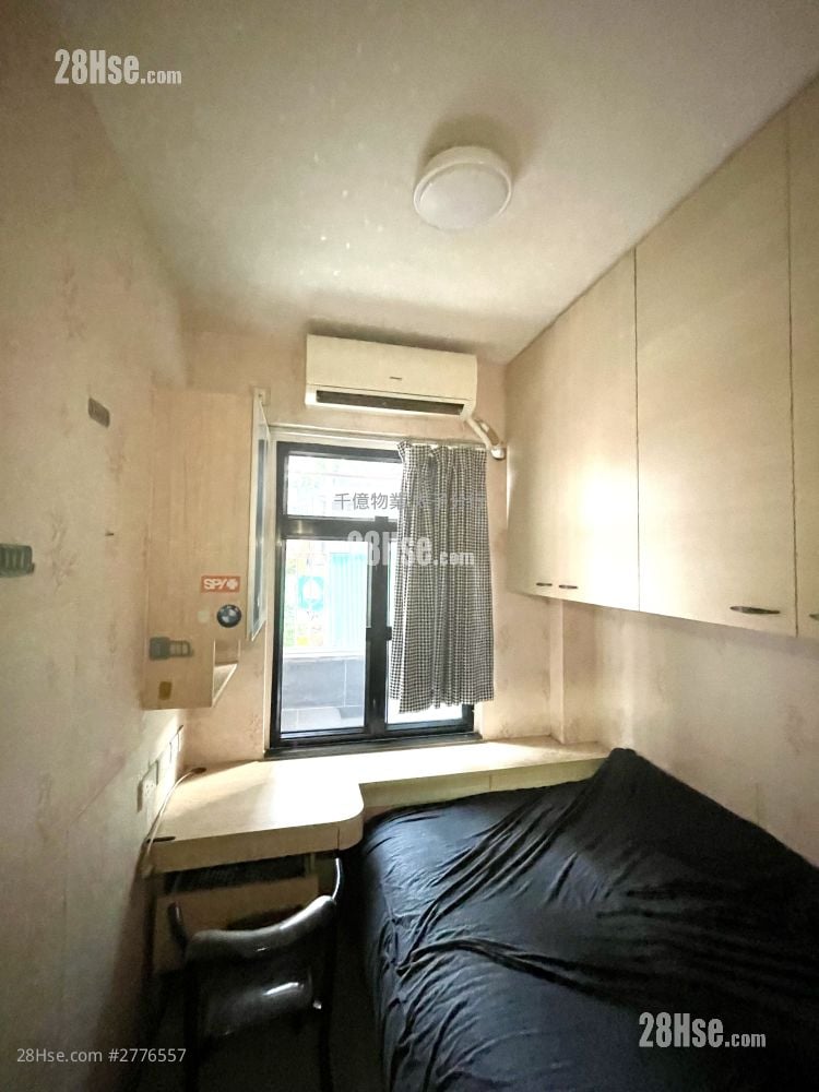 Hing Lung Building Sell 1 Bathroom 298 ft²