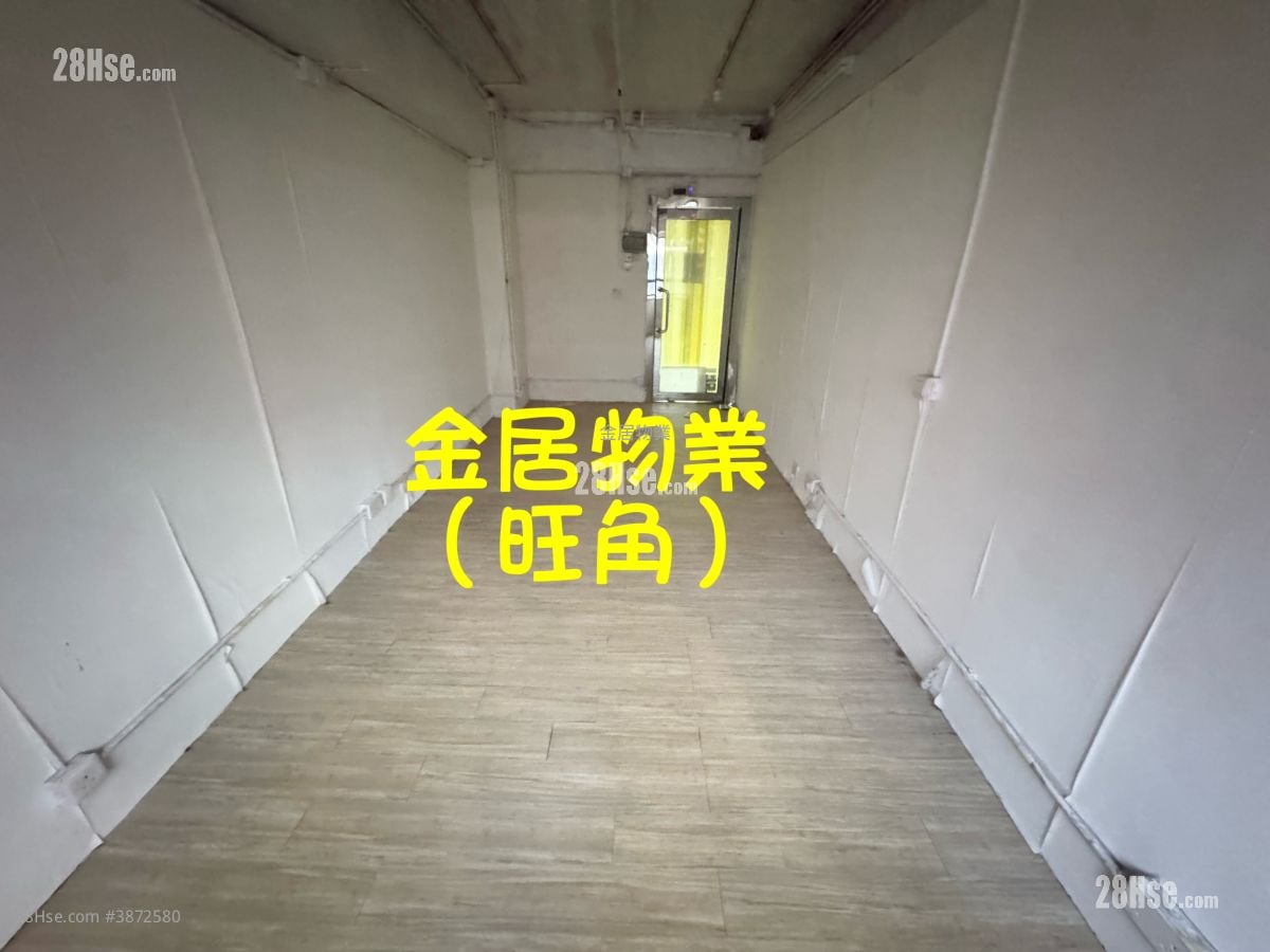 百寶利商業中心 租盤