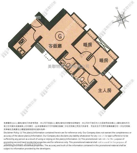 Serenity Place Sell 3 Bedrooms , 2 Bathrooms 601 ft²
