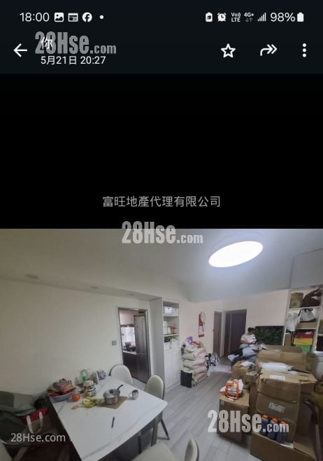 Man Kee Mansion Sell 3 Bedrooms 823 ft²