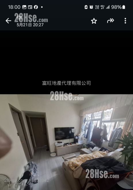 Man Kee Mansion Sell 3 Bedrooms 823 ft²