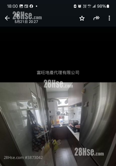 Man Kee Mansion Sell 3 Bedrooms 823 ft²