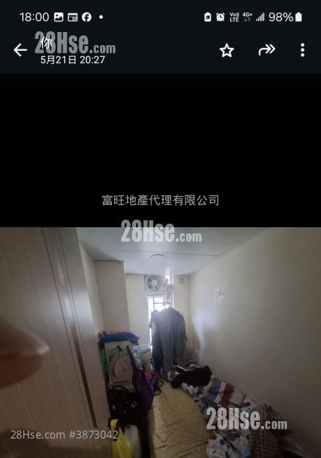 Man Kee Mansion Sell 3 Bedrooms 823 ft²