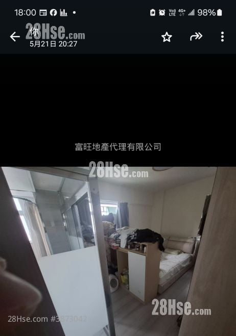Man Kee Mansion Sell 3 Bedrooms 823 ft²