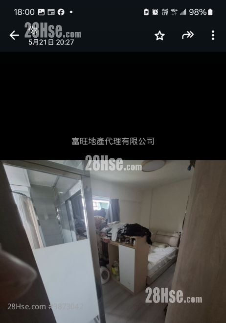 Man Kee Mansion Sell 3 Bedrooms 823 ft²