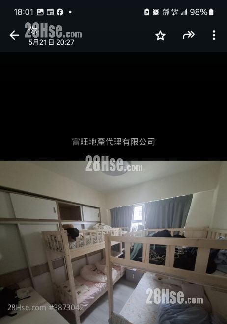 Man Kee Mansion Sell 3 Bedrooms 823 ft²