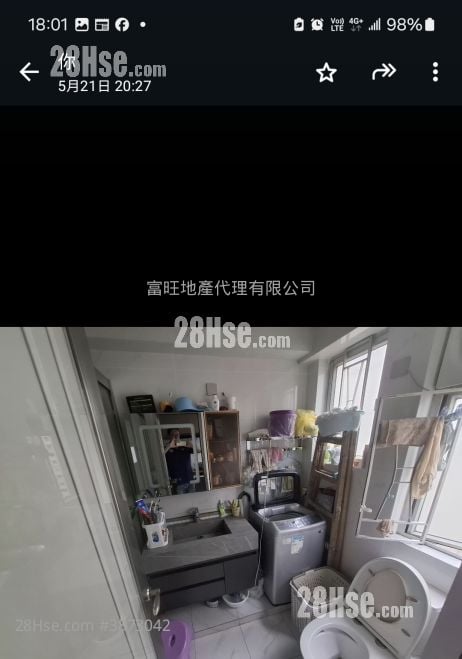 Man Kee Mansion Sell 3 Bedrooms 823 ft²