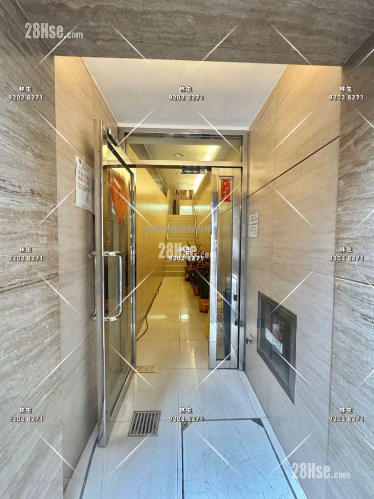 Yiu Pont House Sell 2 Bedrooms , 1 Bathroom 419 ft²