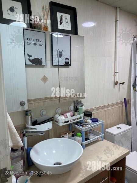 Whampoa Estate Sell 4 Bedrooms 496 ft²