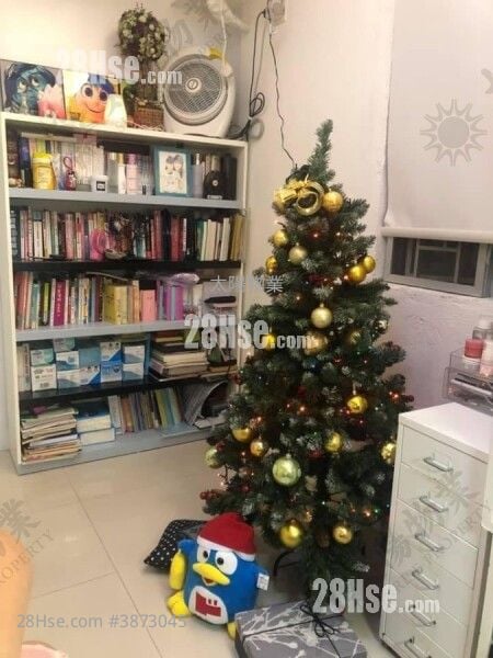 Whampoa Estate Sell 4 Bedrooms 496 ft²