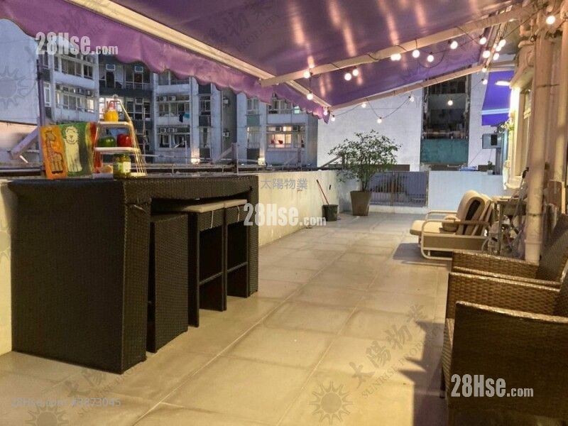 Whampoa Estate Sell 4 Bedrooms 496 ft²