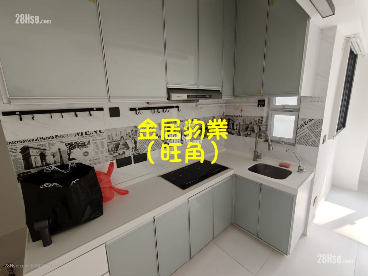 Lung Fai House Sell 2 Bedrooms , 1 Bathroom 468 ft²