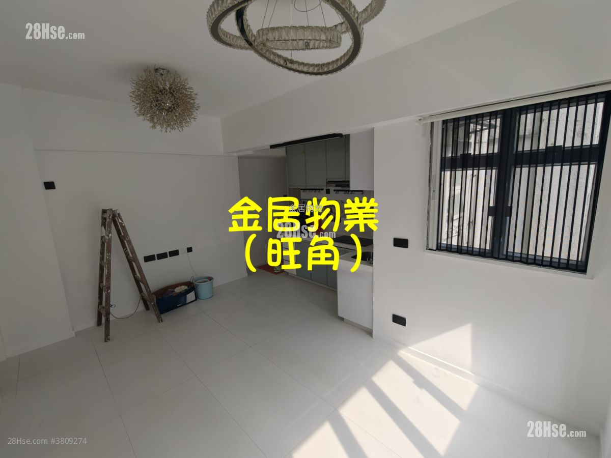 Lung Fai House Sell 2 Bedrooms , 1 Bathroom 468 ft²