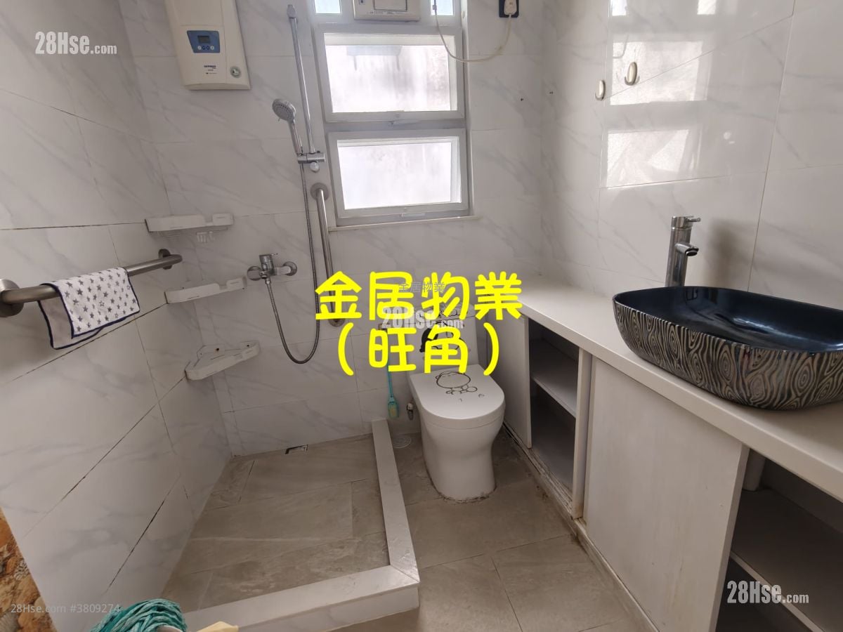 Lung Fai House Sell 2 Bedrooms , 1 Bathroom 468 ft²