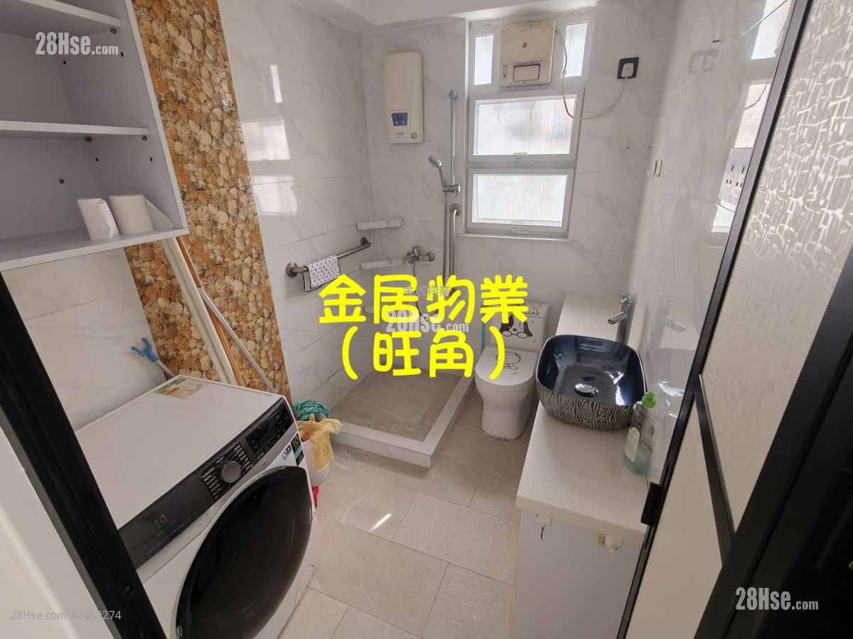 Lung Fai House Sell 2 Bedrooms , 1 Bathroom 468 ft²