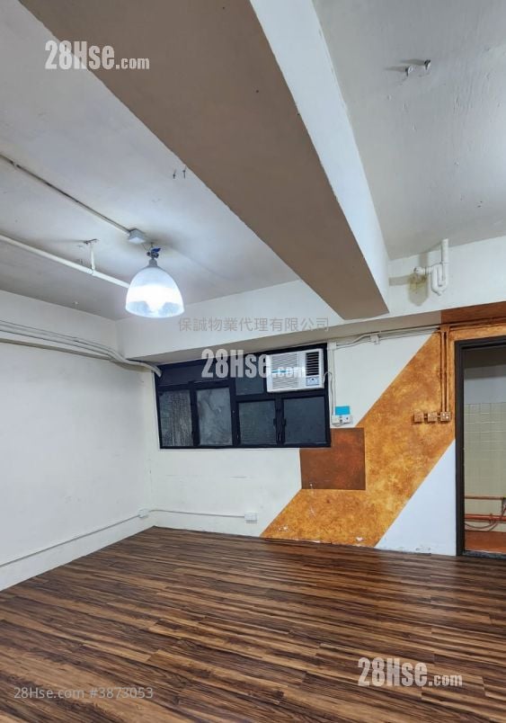 Shing Yip Industrial Building Rental