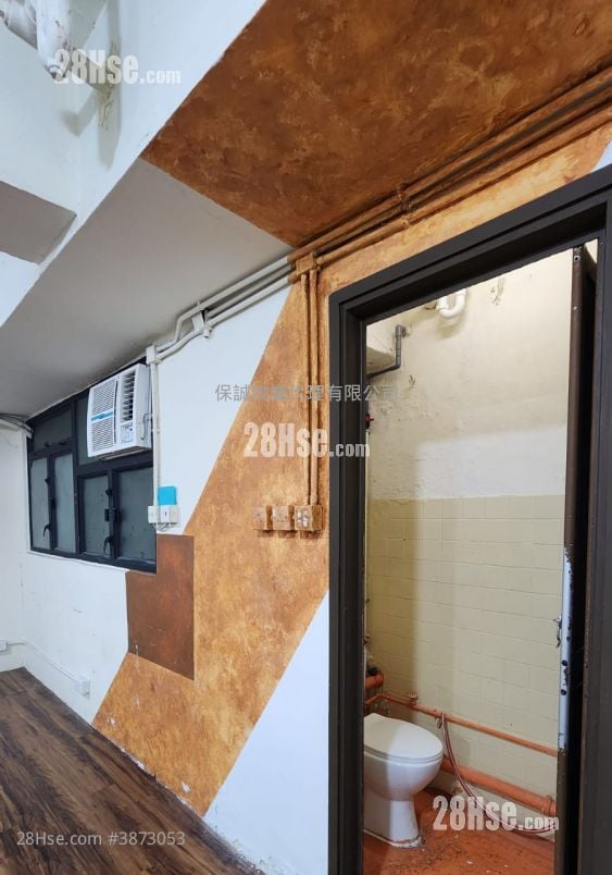 Shing Yip Industrial Building Rental