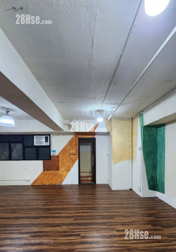 Shing Yip Industrial Building Rental