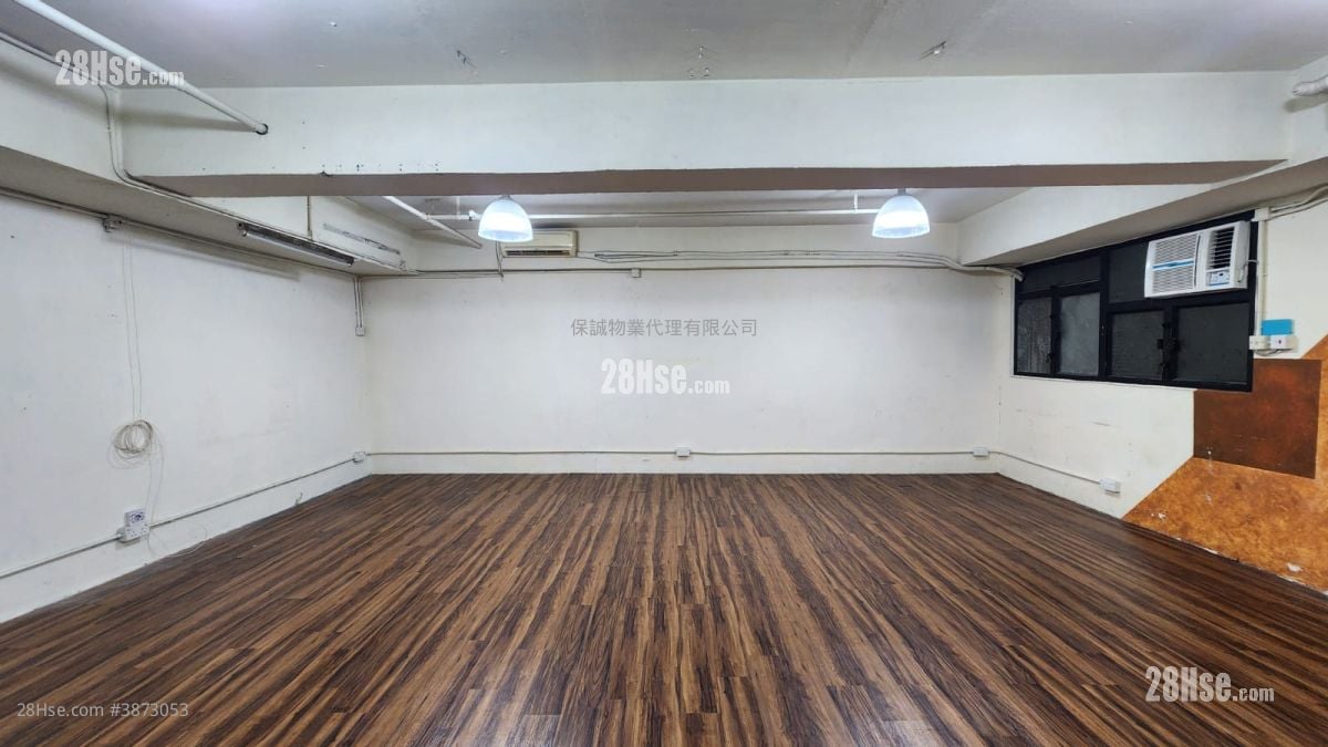 Shing Yip Industrial Building Rental