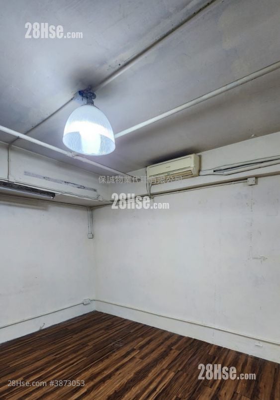 Shing Yip Industrial Building Rental