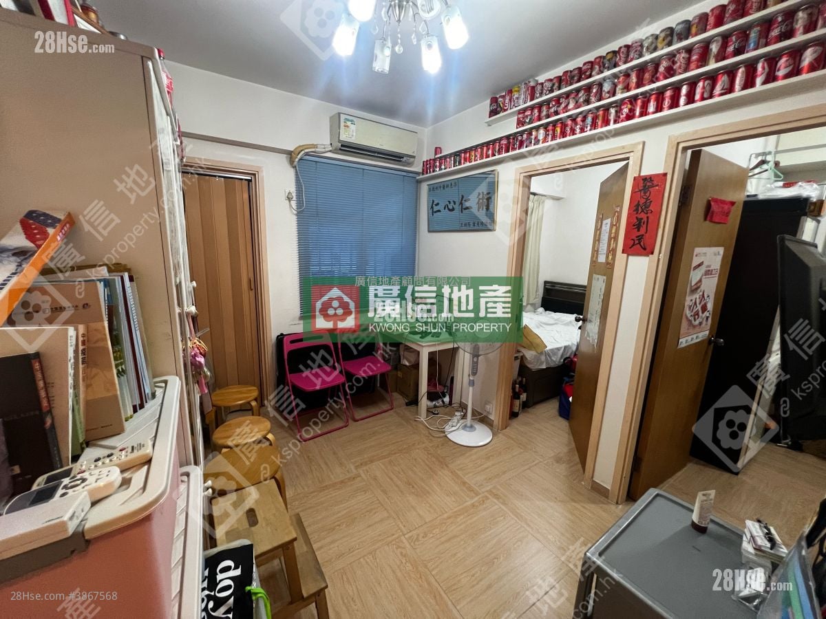 美邦大廈 售盤 2 房 , 1 浴室 330 平方呎