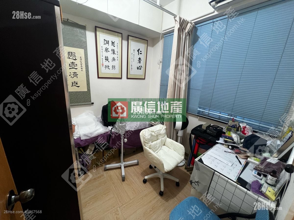 美邦大廈 售盤 2 房 , 1 浴室 330 平方呎