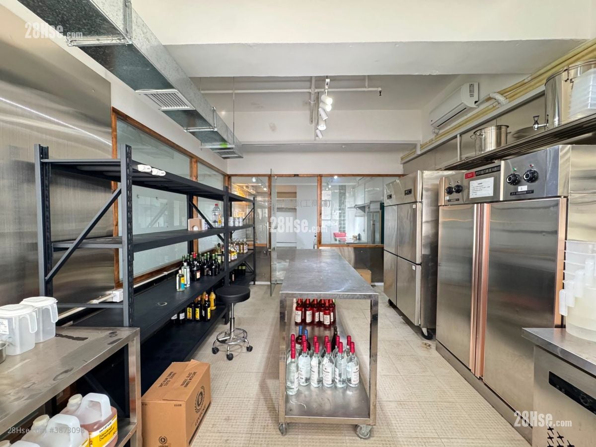 Kailey Industrial Centre Rental