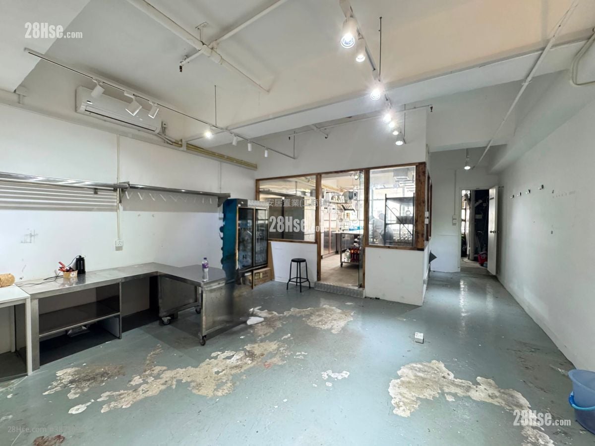 Kailey Industrial Centre Rental